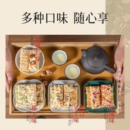 酥房斋松塔酥杭州特产千层塔塔酥巧克力杏仁多种口味休闲小吃零食jialiaoxizi31.my260326