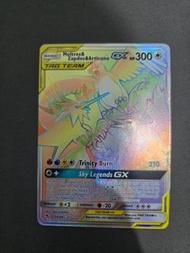 PTCG 美版HR 三神鳥 Tag Team