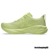 NOVABLAST 5 Men's And Women's Running Shoes S2JM W3DF Y63U