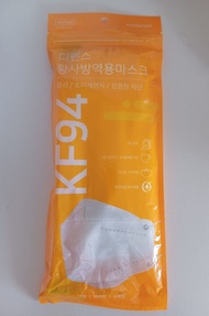 KF94 口罩