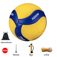 ZMZK ลูกวอลเล่ย์บอล อุปกรณ์วอลเลย์บอล หนังPU นุ่ม วอลเล่ย์บอลการแข่งขัน Mikasa MVA 300 Volleyball
