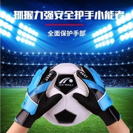 New genuine gloves Children and adolescents 5 6 7 football goalkeeper gloves professional goalkeeper goalkeeper glove