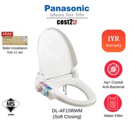 💖🔥Panasonic Hygienic EzyClean Bidet Toilet Seat DL-AF15RWM DL-AB10 DL-AF15 Bathroom Bidet Sprayer Bi