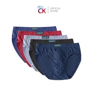 Arnold Palmer Mini Brief 100% Combed Cotton (5pcs)  - Assorted Colours