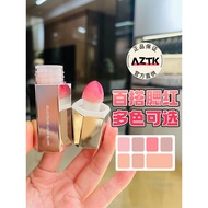 blusher blusher stick A aztk Liquid Blush Liquid High Gloss Contouring Three-in-One Expansion Shrink