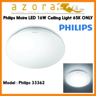 ( 3 Pcs ) Philips Moire 33362 / 16W LED Ceiling Light Cool Daylight 65K Only