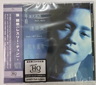 全新UHQCD made in japan 張國榮 童年時