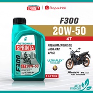 PETRONAS Sprinta for Suzuki Raider R150 FI 2016 to 2026 F300 4T 20W-50 Premium Engine Oil