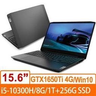 含發票 Lenovo 3i Gaming 81Y4007HTW 15.6吋電競1TB+256G/1650Ti 4G