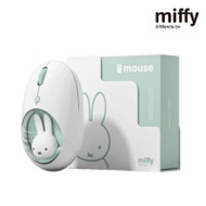 Miffy BM02 Dual Mode 無線滑鼠 - 電池版-綠色 | 靜音按鍵設計 | 三檔可調式 DPI | 雙模連線一鍵切換 | 香港行貨