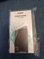 SIDO Power Bank 行動電源