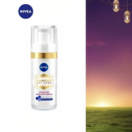 NIVEA Luminous 630 Anti Spot Advanced Dark Spot Serum 30ml | Facecare | Skincare | Nivea L630