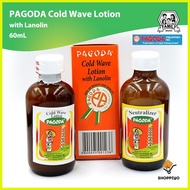 ✖ ◷ ѣ Pangkulot (PAGODA Cold Wave Perm Lotion AND Hair Neutralizer)