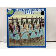 1LP Vinyl Records ISRAEL (C130) J