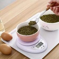 1pc Kitchen Scale, Food Scale, Kitchen Weight Scale, Precise Kitchen Scale, Portable Electronic Scal