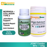 ACE AIMS Moringa Oleifera + SCIENTIST HOME Collagen Hydrolysate | Joint Supplement Collagen Type 2