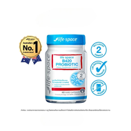Life Space Shape B420 Probiotic (60 แคปซูล) เสริมช่วยในเรื่องย่อยอาหารและมีส่วนช่วยลดไขมัน