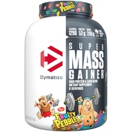 Super Mass Gainer Protein Powder, 1290 Calories & 52g Protein, Mixes Easily, Tastes Delicious, Fruit