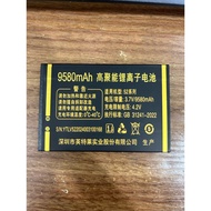 Yida Xianke v52 Series Battery 9580mAh Battery Customized