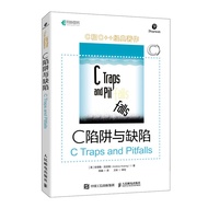 2020 New Book C Trap and Defects C and Pointer Expert Programming CPrimerPlus Programming Thought Ef