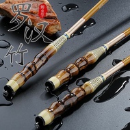 Arhat Bamboo Fishing Rod Crucian Carp Rod Hand Rod Carbon Rod Ultra-Light Ultra-Slim Fishing Rod Wil