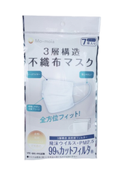 Mo-moia 3層不織布口罩 7枚入