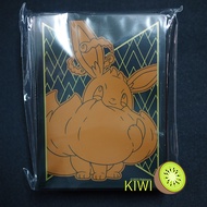 KIWI PTCG International Version Us Eevee SS4.5 ETB Pokémon Card Holder