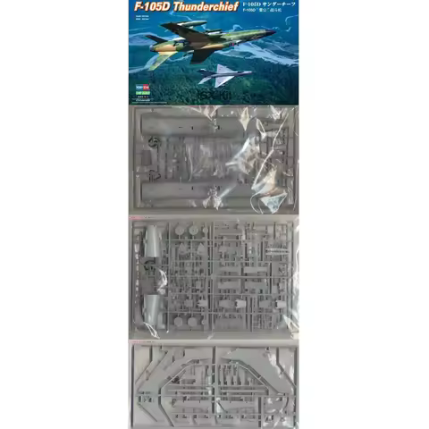 HobbyBoss 80332 1/48 Scale US F105 F105D F-105D Thunderchief Fighter Plane Aircraft Plastic Assembly