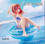 Taito Aqua float girls 中野三玖 水泡