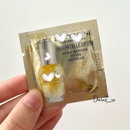 Loccitane Immortelle Divine Youth Oil Anti-Aging Radiance Facial Oil 1ml Sample Pack Sachet Trial Pe
