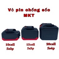 Makita 5s1p 5s2p 5s3p 5s4p Shockproof Battery Cover With Battery Alarm