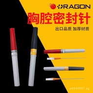 Chest and Abdomen14G Straight Cross-Border Outdoor Chest Drainage Bag Emergency Wear Acupuncture Nee