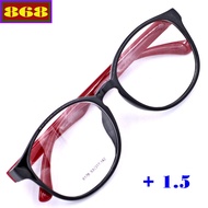 Black round plastic glasses 1.5 degrees, 2 degrees, 2.5 degrees for women 868NUNE