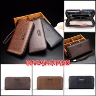 Man Zipper Jeep Wallet /  Dompet panjang lelaki Berzip Bag duit lelaki Jeep (1818 / 117)