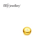 MJ Jewellery 999.9/24K Pure Gold Gold Bean / 金豆- GB004