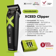 [ GAMMA+ XCeed Clipper ] ปัตตาเลี่ยนไร้สาย IN2 Vector 11500 RPM ชาร์จ USB-C ใบมีด DLC Crunch ใบมีดคู