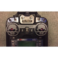 RotorRiot gimbal protector Flysky FS-i6