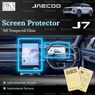 Jaecoo J7 Screen Protector Infotainment Navigation Screen Meter Panel Tempered Glass J7 Accessories