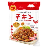 CP Glazed Teriyaki Skinless Chicken Leg Meat