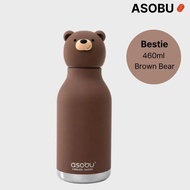 Canada Asobu Vacuum Stainless Steel Thermal Insulation Character Tumbler Bestie 460 ml Brown Bear