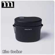 Muraco Rice Cooker 露營煮飯鍋 C007 