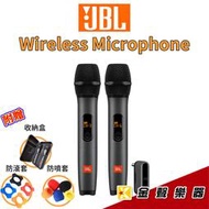 【金聲樂器】JBL Wireless Microphone Set 無線雙麥克風系統  附贈 收納盒，防噴套，防滾套
