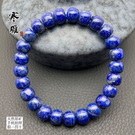 5A Grade 9mm Men Women Fashion Bracelet Natural Afghanistan Raw Ore Emperor Lapis Lazuli Old-Shaped 