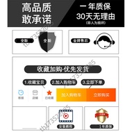 Ares Z7-KP7D2 KP5GC Z7M-KP7GI KP5GH GI5L001 GI5KN Z7MD2 Battery