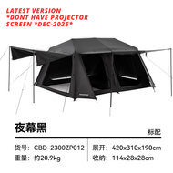 Blackdog Camping Tent Village 2.0 Auto Instant Luxury Villa 1Room 1Hall Khemah Camping Family Black