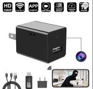 IP 1080P Spy Wifi Mini Wireless Hidden Video Motion Detection SD card USB Wall Charger Camera