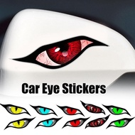 3D Simulation Cat Eye Car Sticker, Eye Mirror Sticker, Car Simulated Occlusion Scratch Sticker G0B7