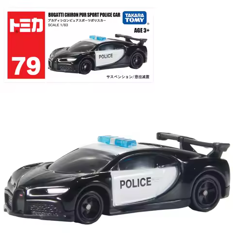 Takara Tomy Tomica No.79 Bugatti Chiron Pur Sport Car Alloy Toys Motor Vehicle Diecast Metal Model K