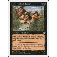 B - Wei Ambush Force [PTK]