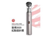 AUTOBOT VX PRO 無線車家兩用吸塵器